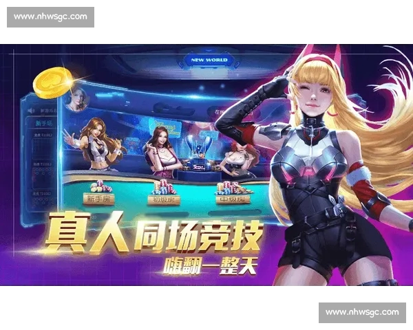 《全面升级的体育赛事PC版体验畅享真实赛事热血》